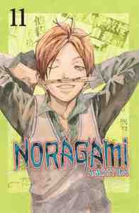 11. NORAGAMI