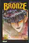 8. BRONZE