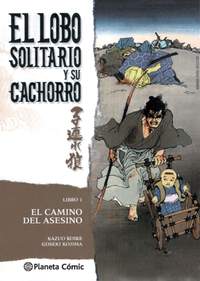 1. LOBO SOLITARIO Y SU CACHORRO (NUEVA EDICION)