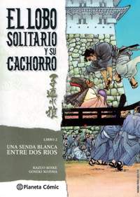 2. LOBO SOLITARIO Y SU CACHORRO (NUEVA EDICION)