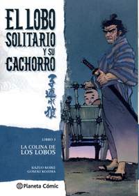 3. LOBO SOLITARIO Y SU CACHORRO (NUEVA EDICION)