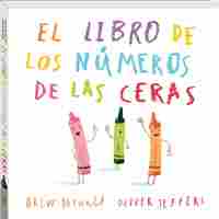 EL LIBRO DE LOS NUMEROS DE LES CERAS