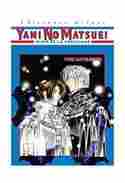 8. YAMI NO MATSUEI: HIJOS DE LA OSCURIDAD