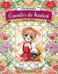 LOS MEJORES CUENTOS DE HADAS