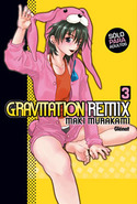 3. GRAVITATION REMIX