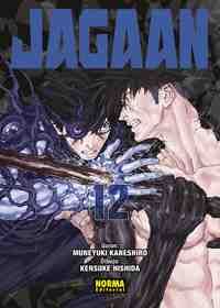 JAGAAN 12 (DE 14)