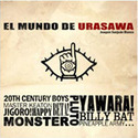 EL MUNDO DE URASAWA
