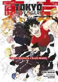 TOKYO REVENGERS CHARACTER BOOK 2