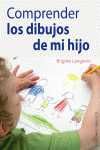 COMPRENDER LOS DIBUJOS DE MI HIJO
