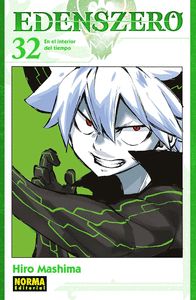 EDENS ZERO 32
