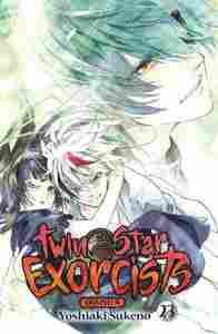 TWIN STAR EXORCIST 23