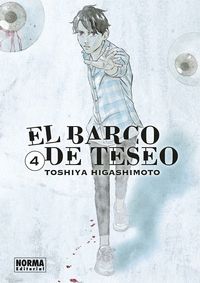 EL BARCO DE TESEO 4