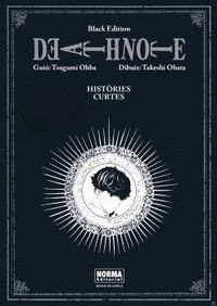 DEATH NOTE BLACK EDITION: HISTÒRIES CURTES