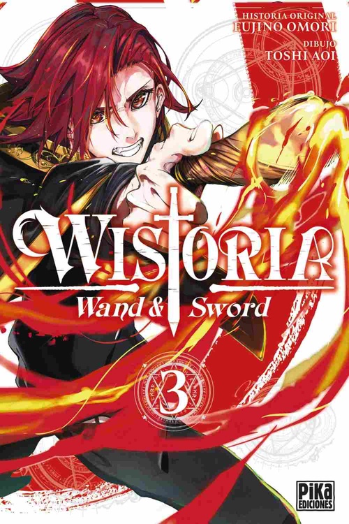 WISTORIA. WAND & SWORD,