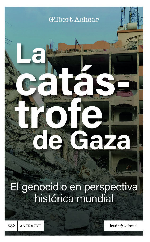 LA CATÁSTROFE DE GAZA
