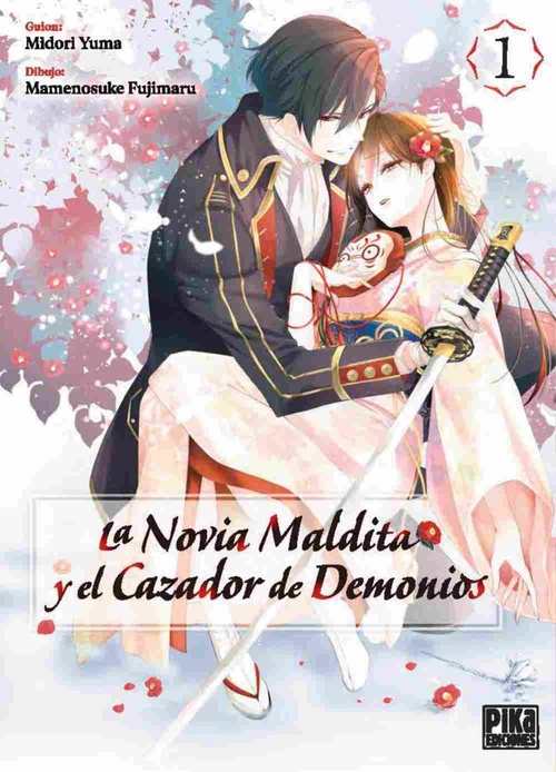 LA NOVIA MALDITA Y EL CAZADRO DE DEMONIOS 1