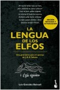 LA LENGUA DE LOS ELFOS