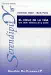 CICLO DE LA VIDA, EL