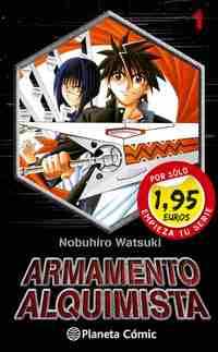 PS ARMAMENTO Nº01