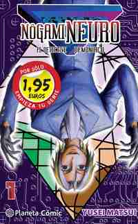 NOGAMI Nº01