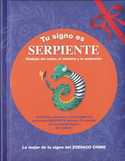 TU SIGNO ES SERPIENTE