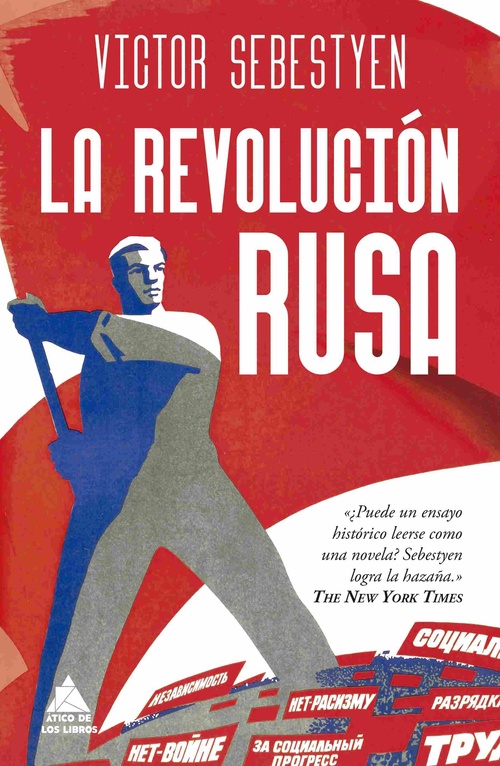 LA REVOLUCION RUSA