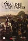 GRANDES CAPITANES