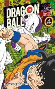 4 .DRAGON BALL COLOR FREEZER
