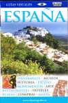 ESPAÑA GUIAS VISUALES 2007