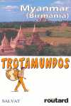 MYANMAR (BIRMANIA) (2007). TROTAMUNDOS