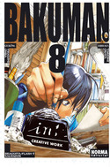 8. BAKUMAN