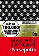 PERSEPOLIS