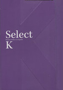 (2 VOL )SELECT K . DISEÑO GRAFICO EN ESPAÑA