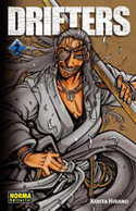 2. DRIFTERS
