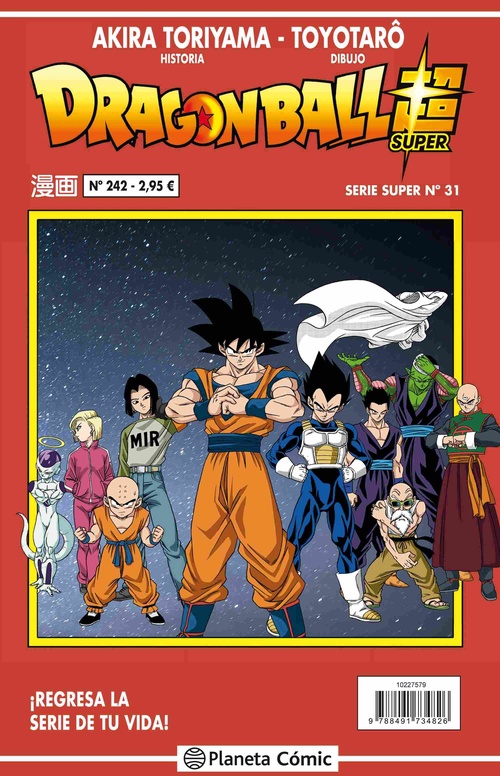 DRAGON BALL. SERIE ROJA, 242