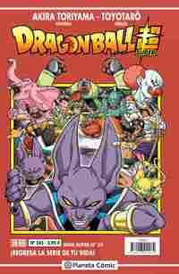 DRAGON BALL SERIE ROJA Nº 245