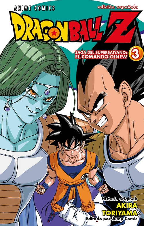 DRAGON BALL Z ANIME COMICS SAGA DEL COMANDO GINEW Nº 03/06