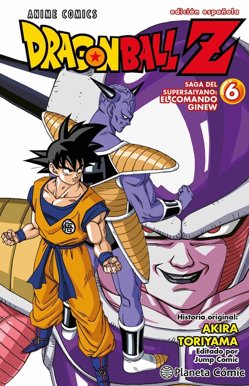 6. DRAGON BALL Z ANIME (SAGA DEL SUPERSAIYANO: EL COMANDO GINEW)