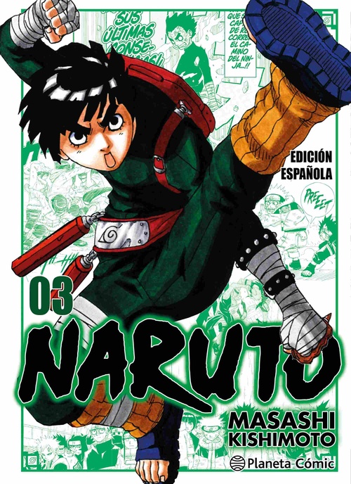 3. NARUTO JUMP