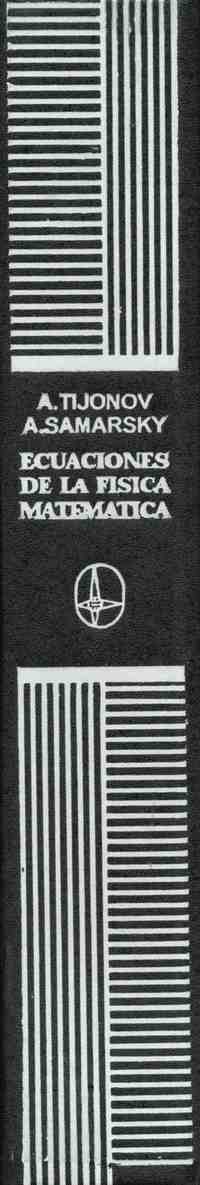 ECUACIONES DE LA FÍSICA MATEMÁTICA