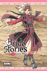 1. BRIDE STORIES