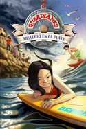 2. MISTERIO EN LA PLAYA. GUARDIANES