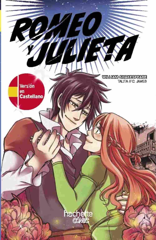 ROMEO Y JULIETA, EDICIÓN BILINGÜE (CASTELLANO-INGLES).
