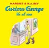 CURIOUS GEORGE, VA AL CINE