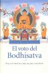 VOTO DEL BODHISATVA