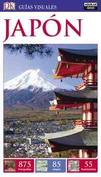 JAPON. GUIAS VISUALES 2017
