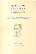 MANUAL DE ESPUMAS + MANUAL DE ESPUMAS