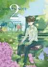 SHONEN NOTE 2