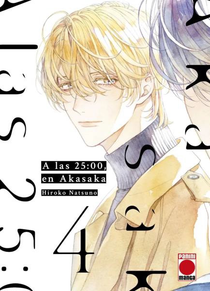 A LAS 25:00 EN AKASAKA, 4