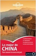 LO MEJOR DE CHINA 2